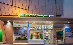 Holiday Inn Express Hong Kong Soho